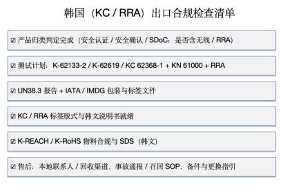 1763452813538295.png 640 (37).png