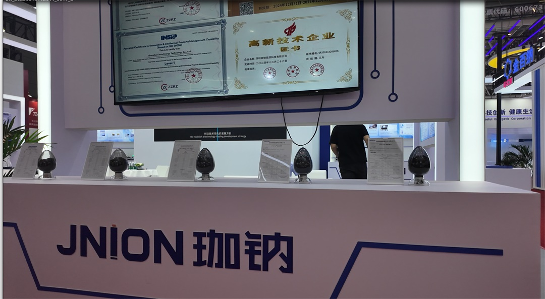 1763622505558038.png 640 (39).png