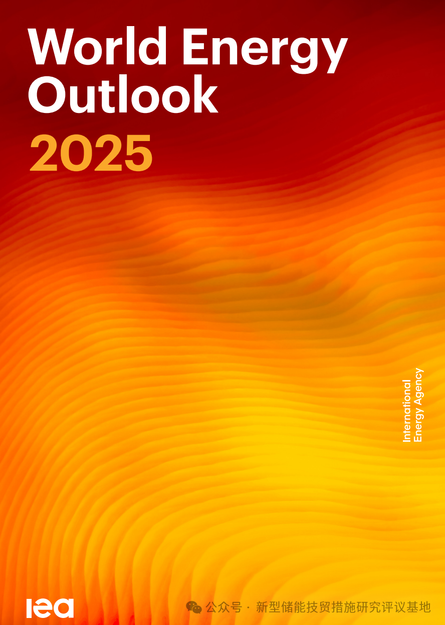 1763623036852579.png 640 (44).png