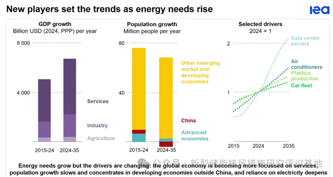 1763623155379532.png 640 (45).png