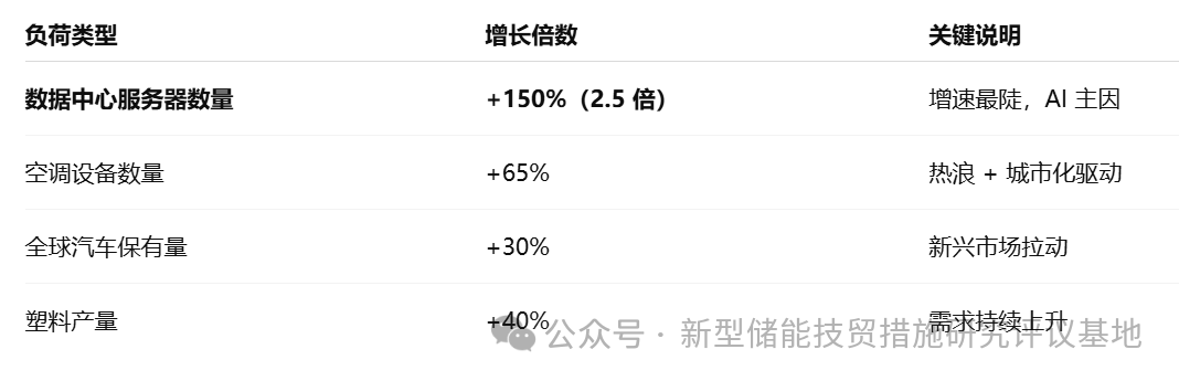 1763623168294918.png 640 (46).png