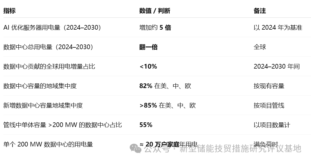 1763623190221814.png 640 (47).png