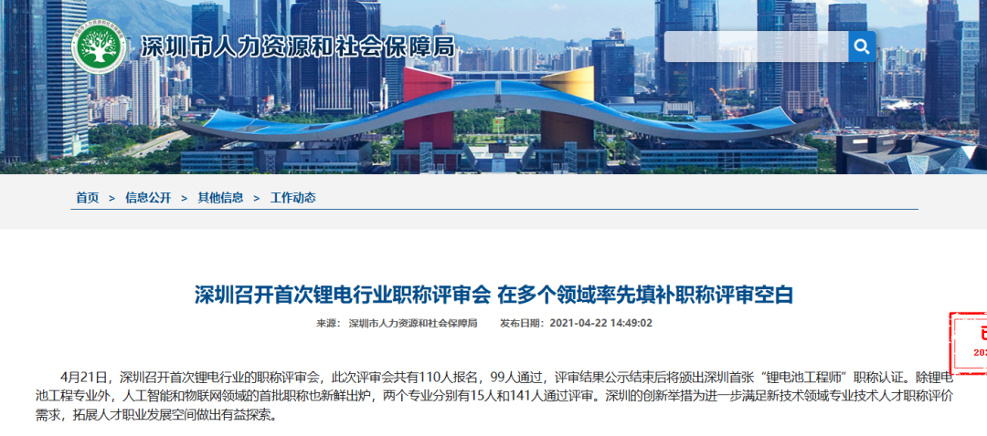 1763725627527976.png 640 (52).png