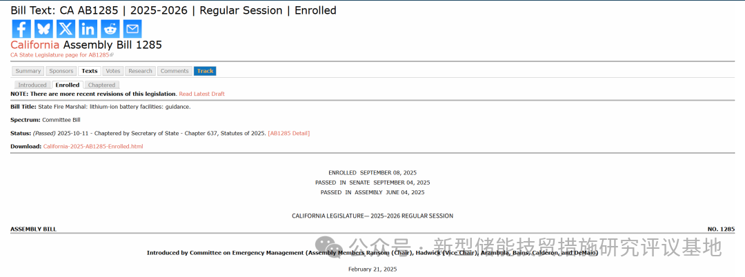 1763726292484644.png 640 (77).png