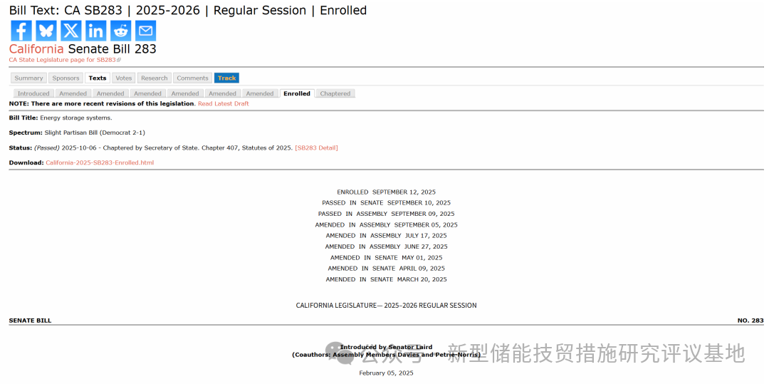 1763726332793199.png 640 (75).png