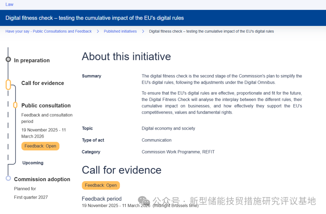 1763726621444946.png 微信图片_2025-11-21_200356_100.png