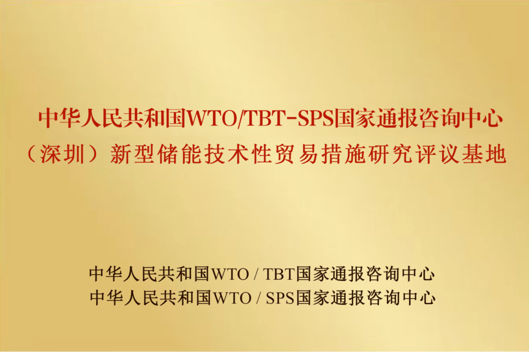 1764152455262403.png 640 (90).png