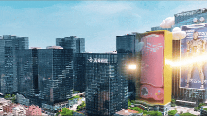 1764214624397254.gif 640 (1).gif