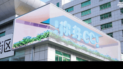 1764214758683815.gif 640 (5).gif