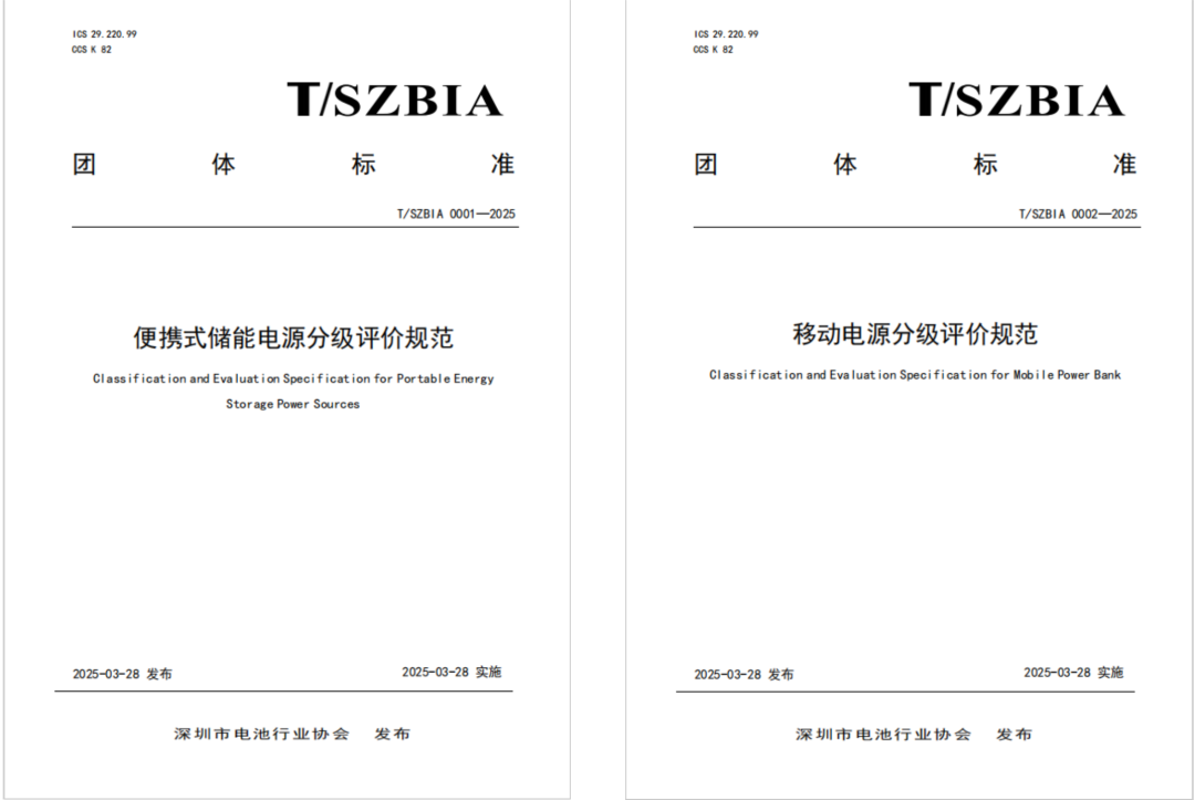 1764233658938704.png 640 (99).png