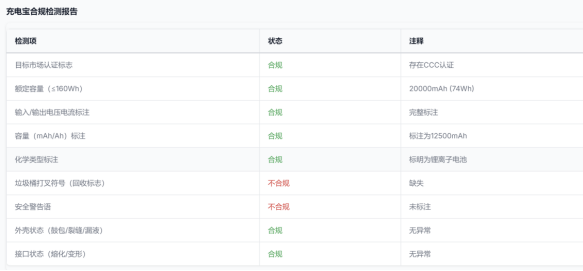 1764233702457762.png 640 (97).png