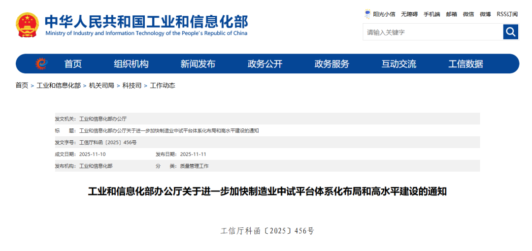 1764233865123218.png 640 (100).png