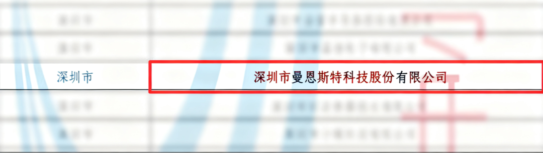 1764587385440102.png 640 - 2025-12-01T190913.861.png