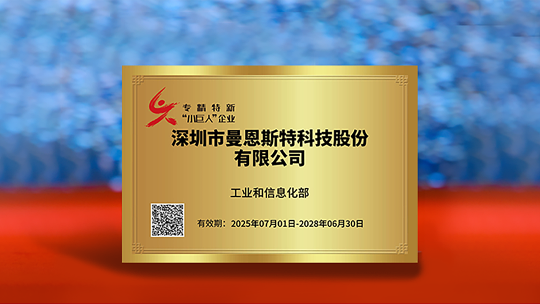 1764587393902853.png 640 - 2025-12-01T190915.692.png