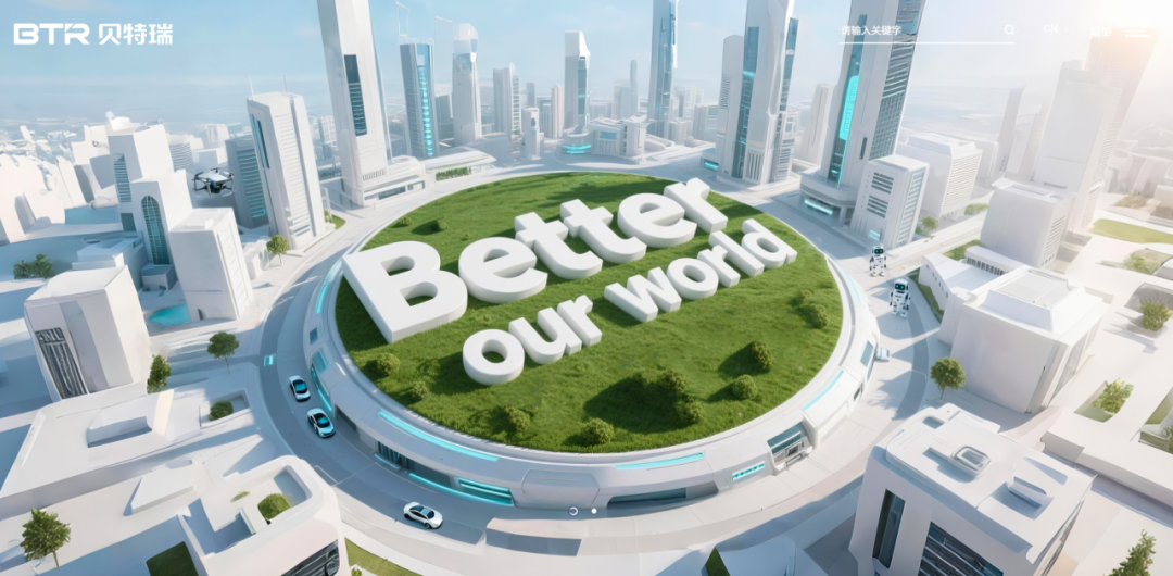 1764664902778030.png 640 - 2025-12-02T164228.693.png