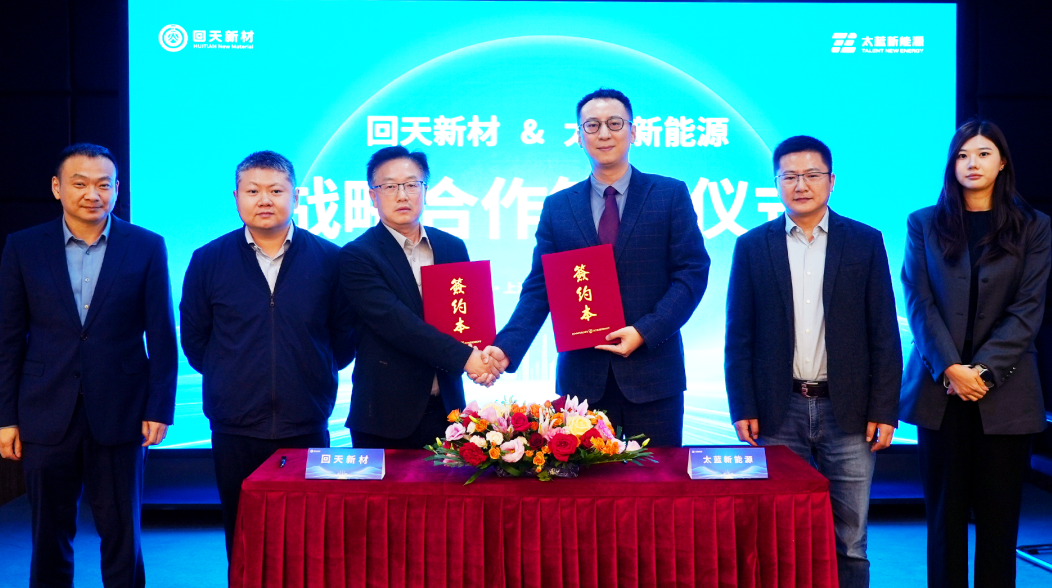 1765275423983213.png 640 - 2025-12-09T181704.892.png