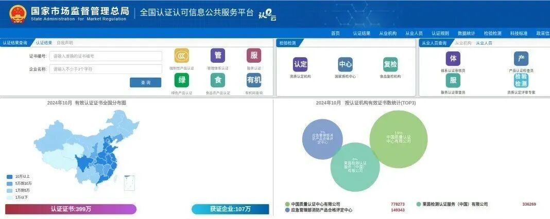 1765275716880434.jpg 640 (49).jpg