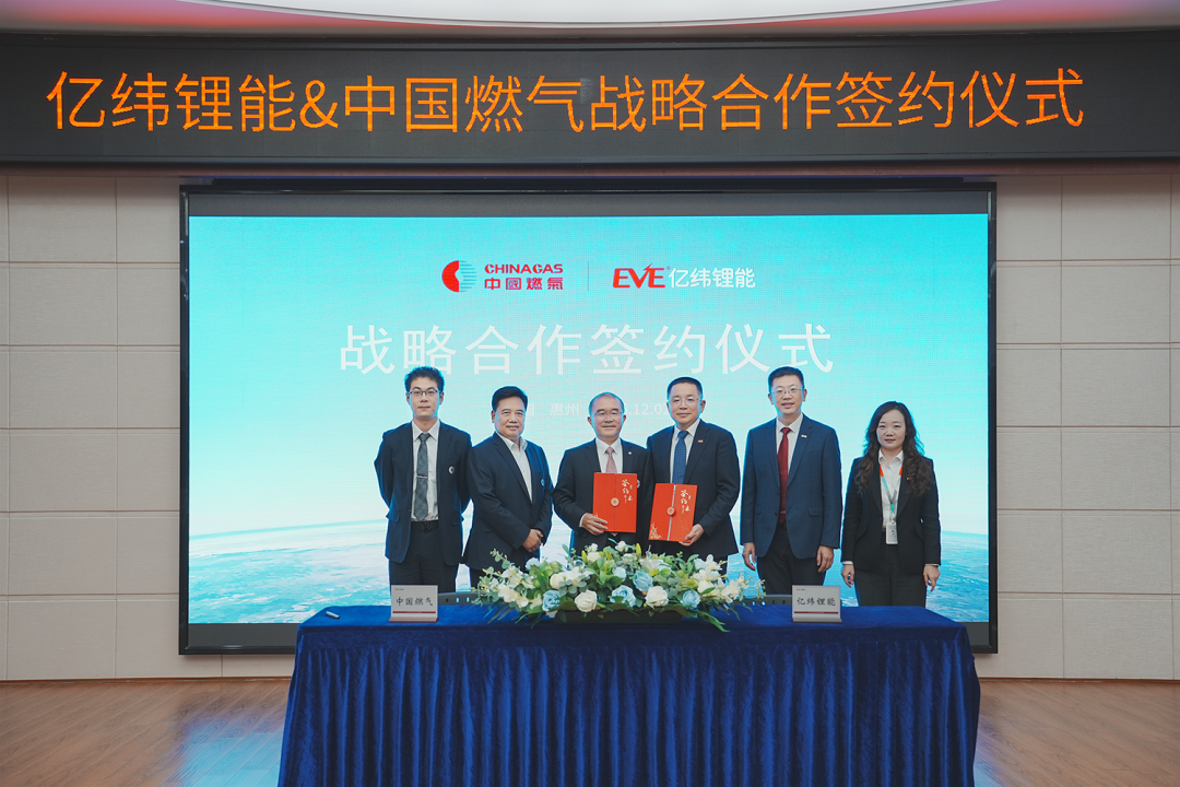 1765276289641586.png 640 - 2025-12-09T183236.060.png