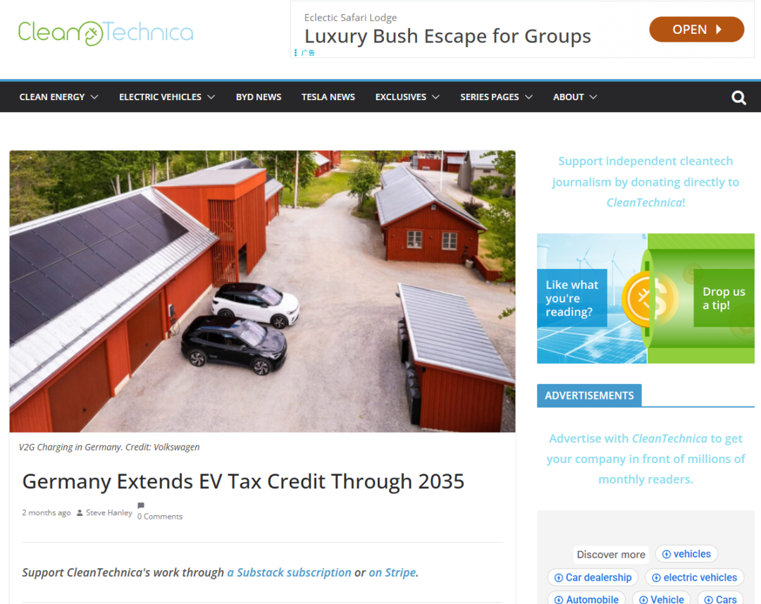 1765276741662412.png 640 - 2025-12-09T183940.958.png