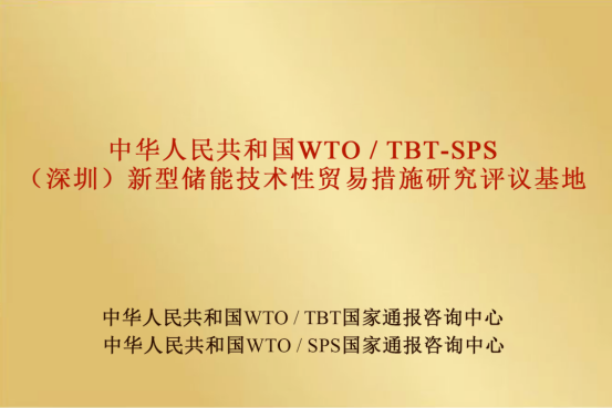 1765277036363223.png 640 - 2025-12-09T182728.159.png