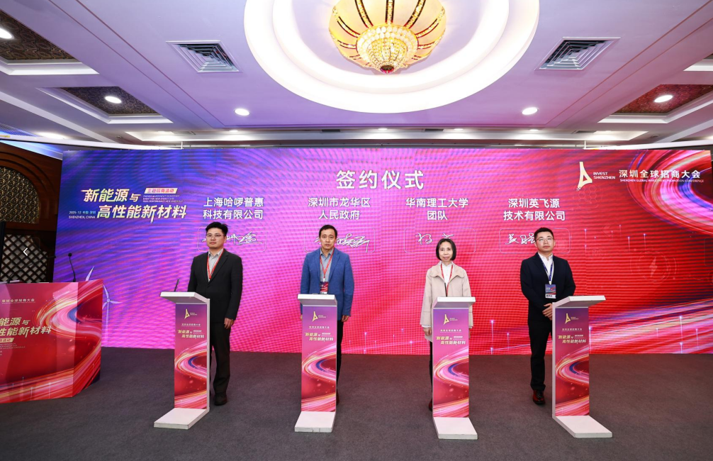 1765279329821558.png 微信图片_20251209192148_982_100.png