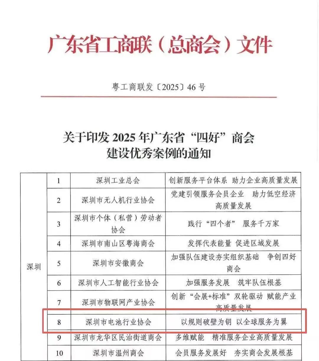 1766130563429208.jpg 640 (81).jpg