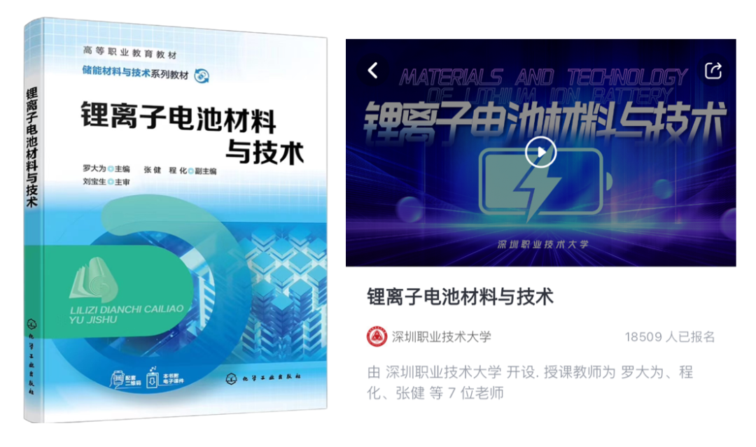 1766130584246867.png 640 - 2025-12-19T155048.947.png