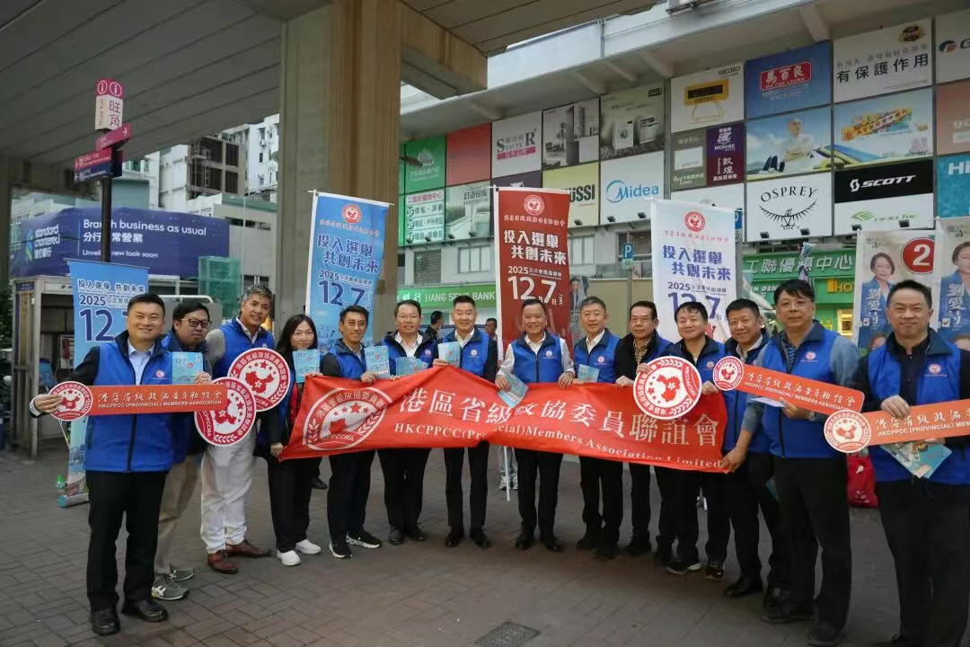 1766130651714077.png 640 - 2025-12-19T155227.227.png