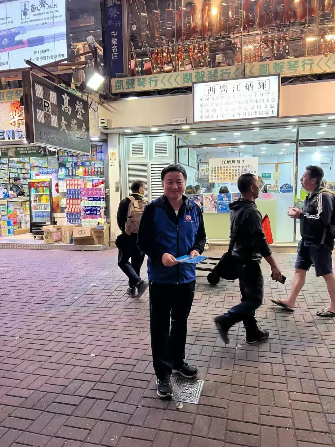 1766130659335369.jpg 640 (84).jpg