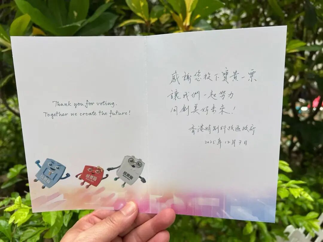 1766130672356534.jpg 640 (82).jpg