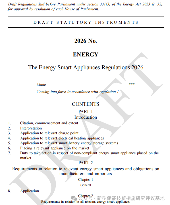 1766130820954715.png 640 - 2025-12-19T155505.325.png