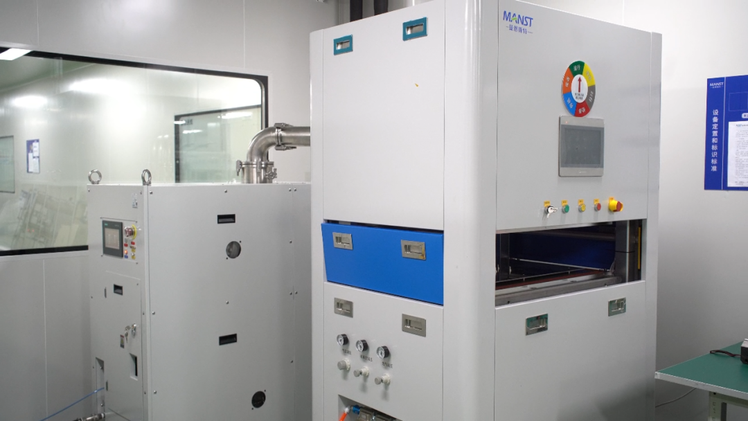 1766131075789522.png 640 - 2025-12-19T155720.452.png