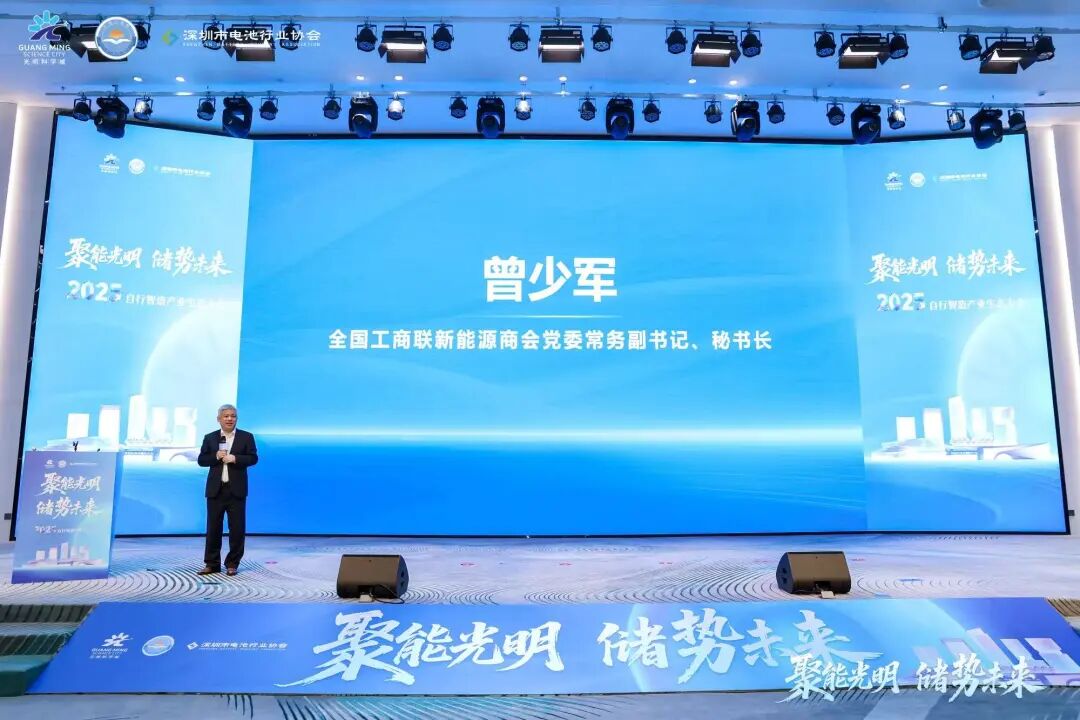 1766135313917500.jpg 640 - 2025-12-19T170949.044.jpg