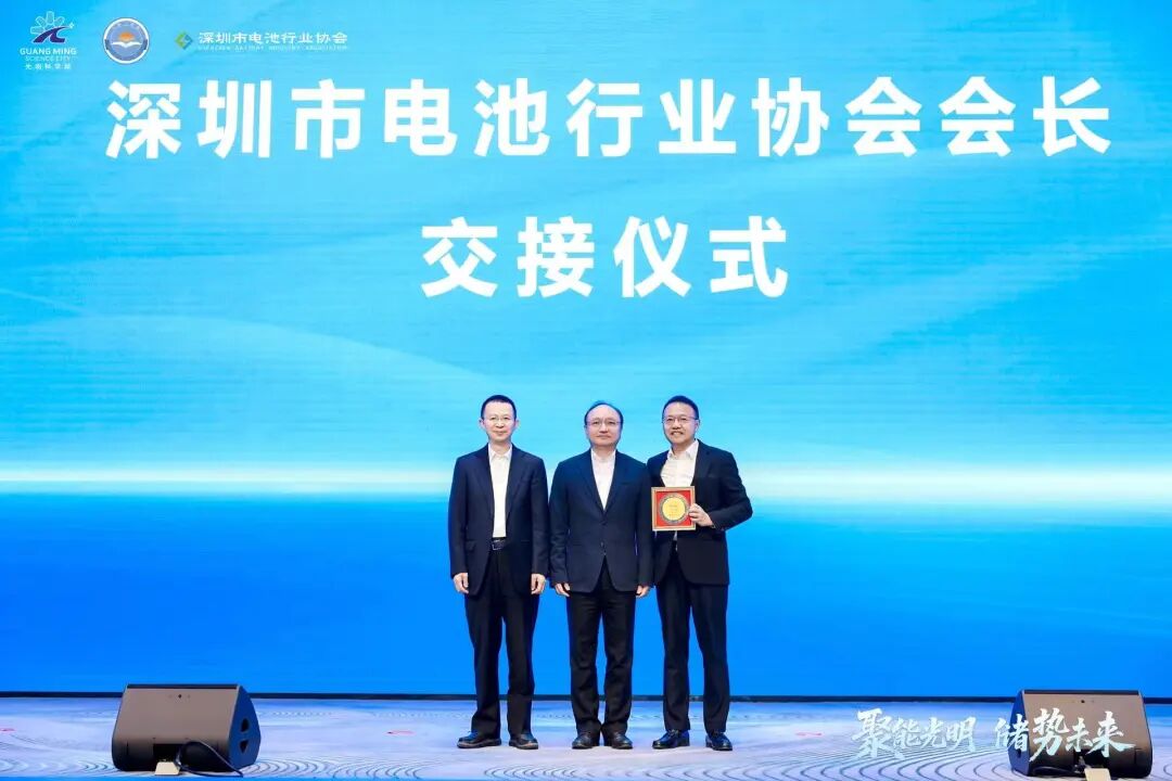 1766135321371261.jpg 640 - 2025-12-19T170946.698.jpg