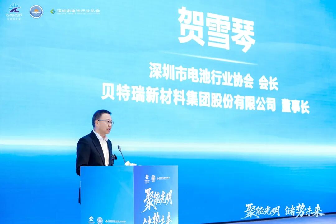 1766135329166282.jpg 640 - 2025-12-19T170944.170.jpg