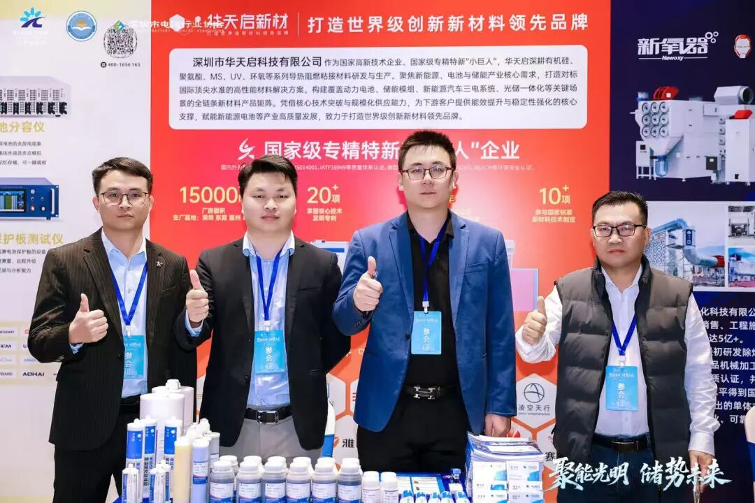 1766135544672081.jpg 640 (92).jpg