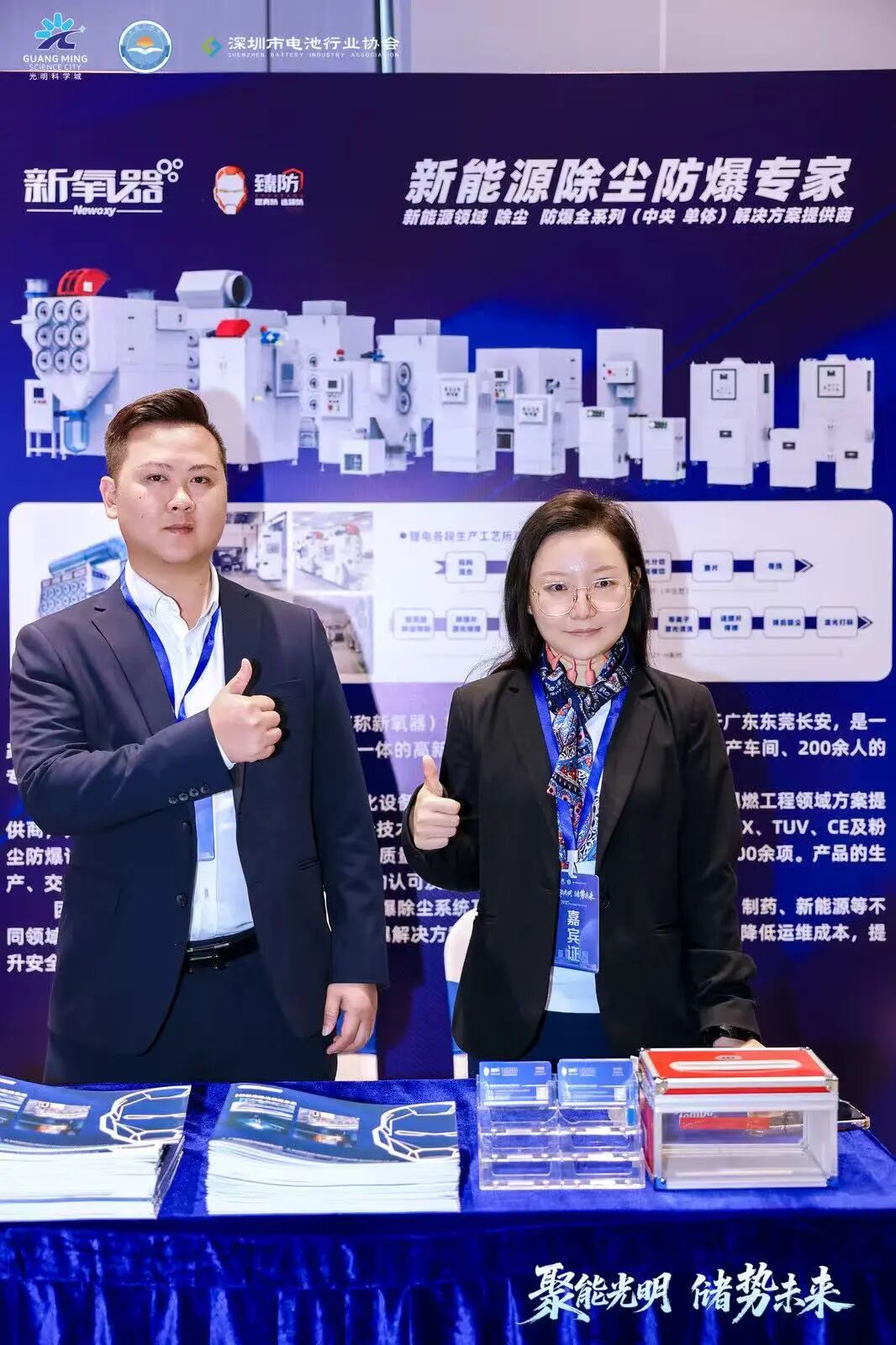 1766135577755065.jpg 640 (95).jpg