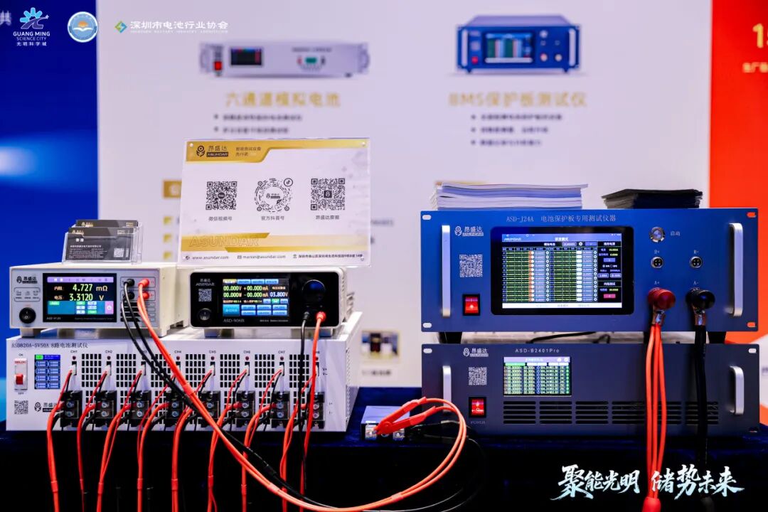 1766138257357425.jpg 640 - 2025-12-19T175822.754.jpg