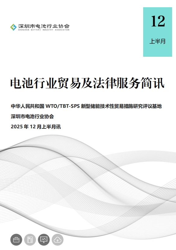 1766138492529821.png 640 - 2025-12-19T180304.192.png