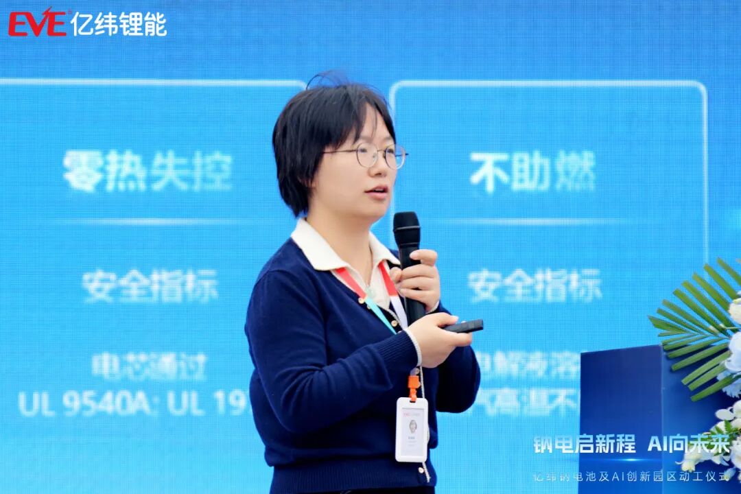 1766486925777217.jpg 640 - 2025-12-23T185006.822.jpg