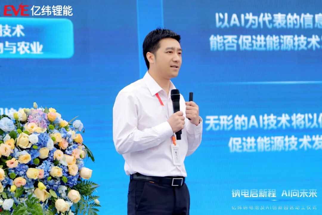 1766486932497880.jpg 640 - 2025-12-23T185010.658.jpg