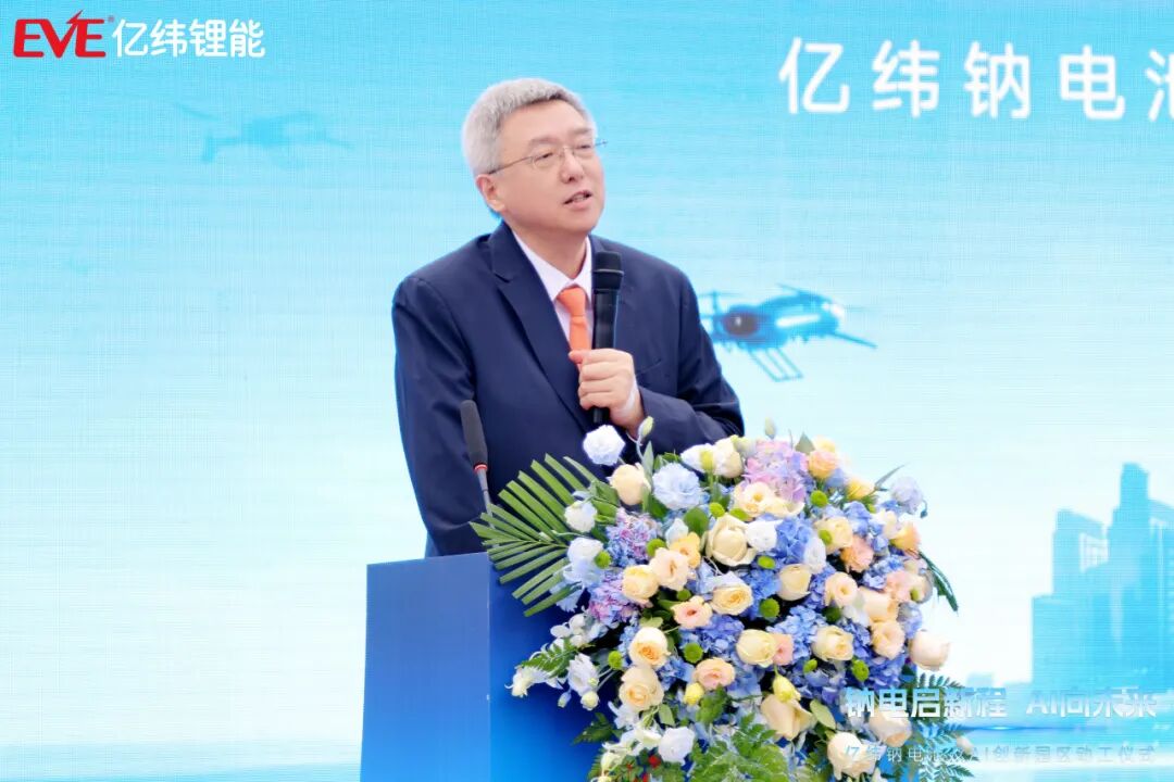 1766486940546489.jpg 640 - 2025-12-23T185015.623.jpg