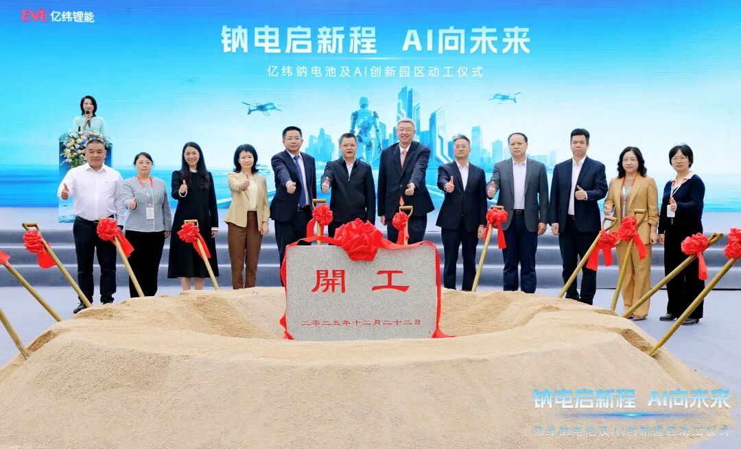 1766486957522335.jpg 640 - 2025-12-23T185020.573.jpg