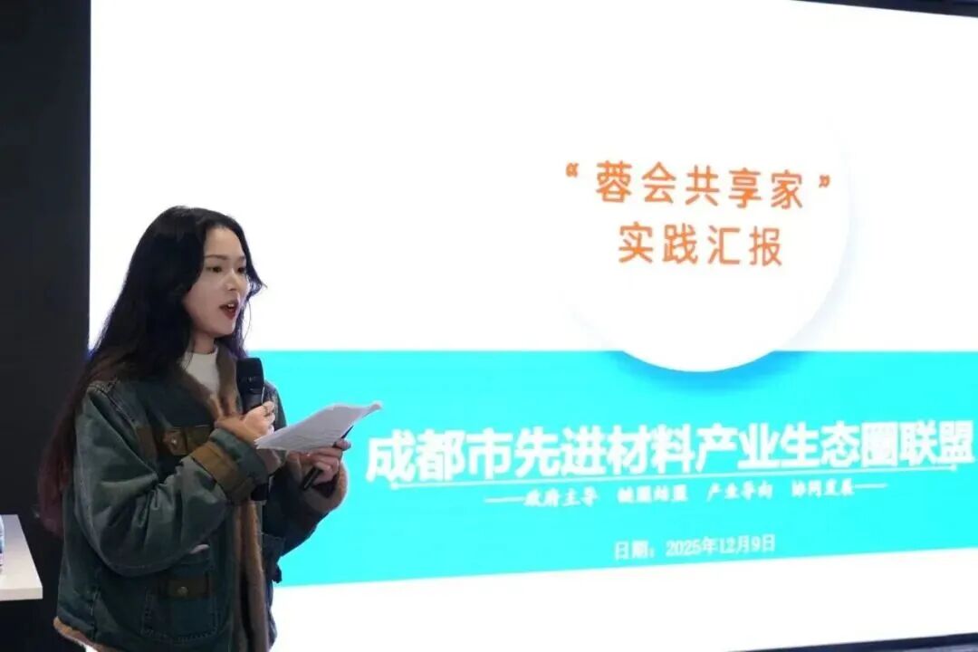 1766487142373193.jpg 640 - 2025-12-23T185343.740.jpg