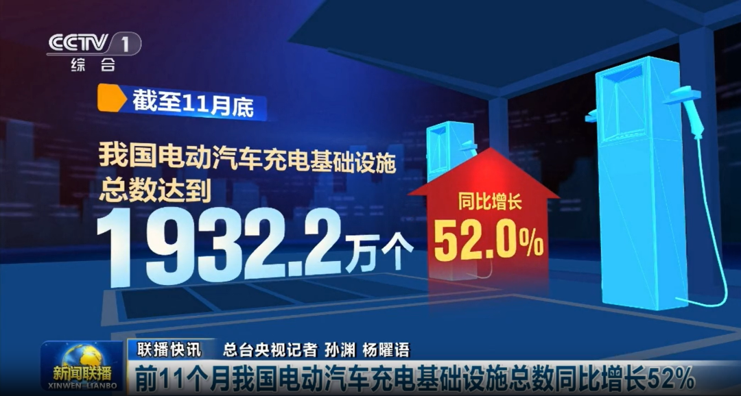 1766633084302020.png 640 - 2025-12-25T112627.994.png