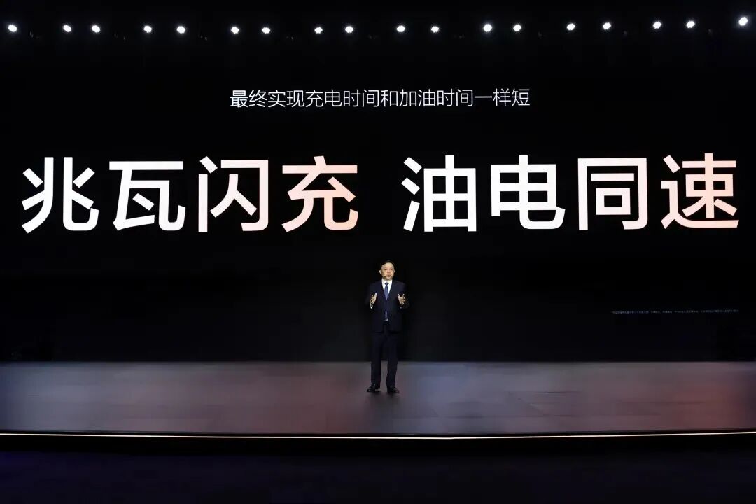 1766633091104561.jpg 640 - 2025-12-25T112625.092.jpg