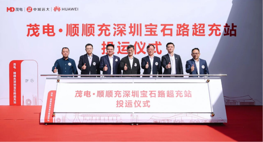 1766633361699655.png 640 - 2025-12-25T112614.821.png