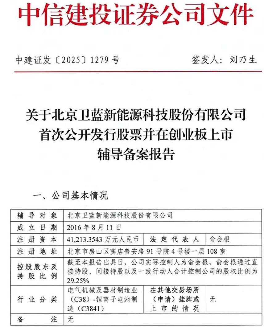 1767583736653730.png 640 - 2026-01-05T113059.866.png