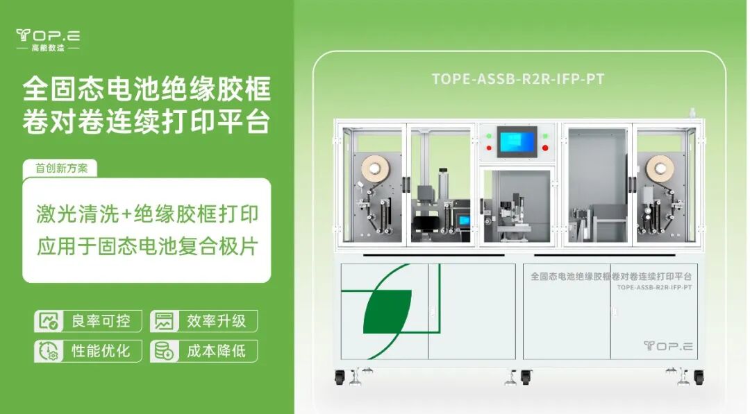 1767583751225789.jpg 640 - 2026-01-05T113106.539.jpg