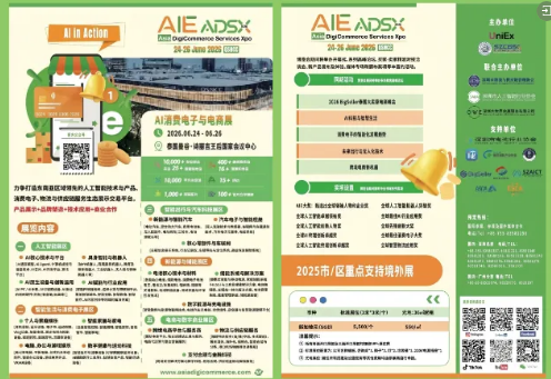 1773726437229729.png image.png